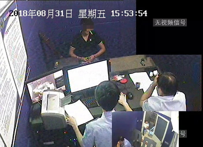 微信圖片_20180906090355