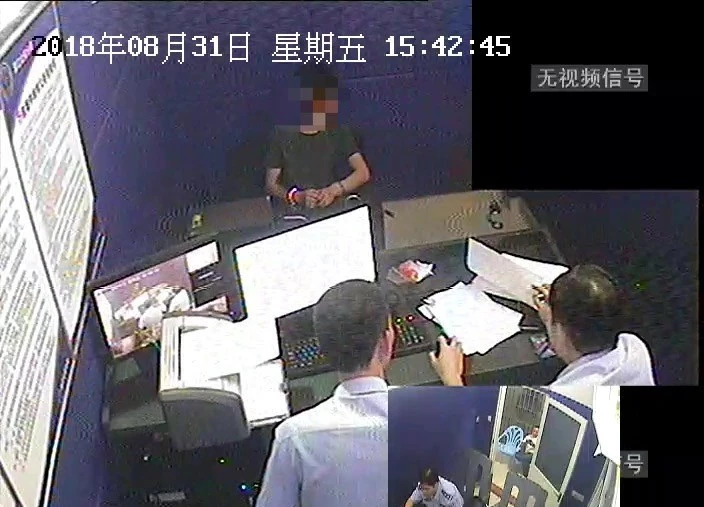 微信圖片_20180906090359
