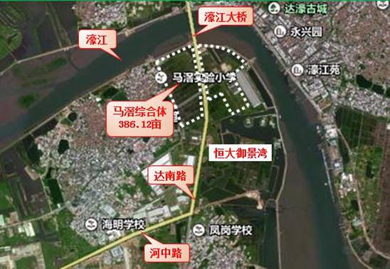 馬滘