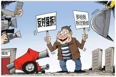 微信圖片_20180329154401