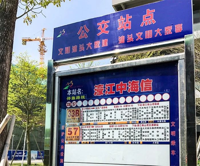 微信圖片_20180408104403