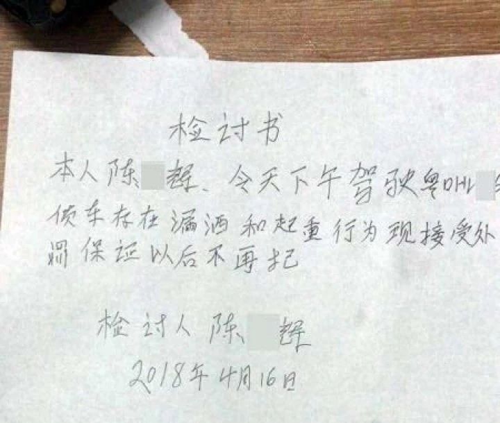 微信圖片_20180420153139