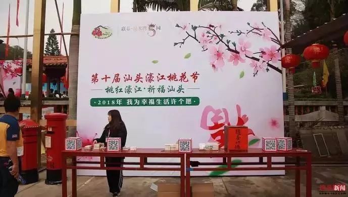 微信圖片_20180226113048