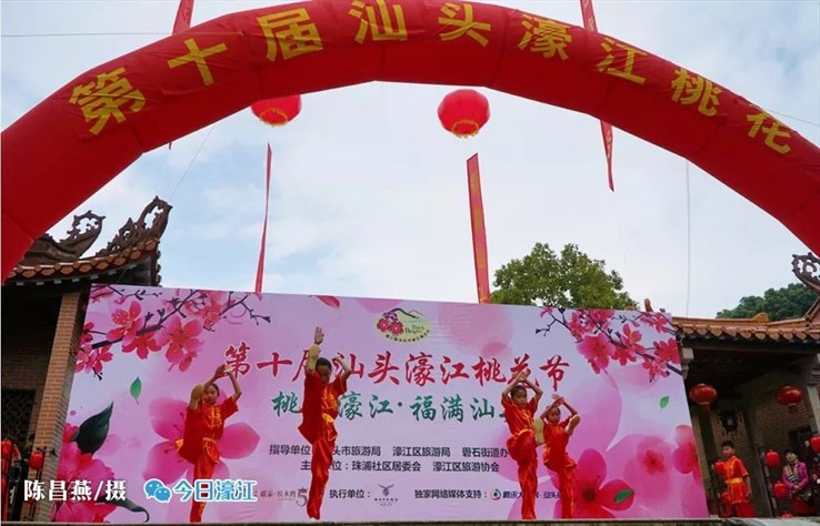 微信圖片_20180226113040