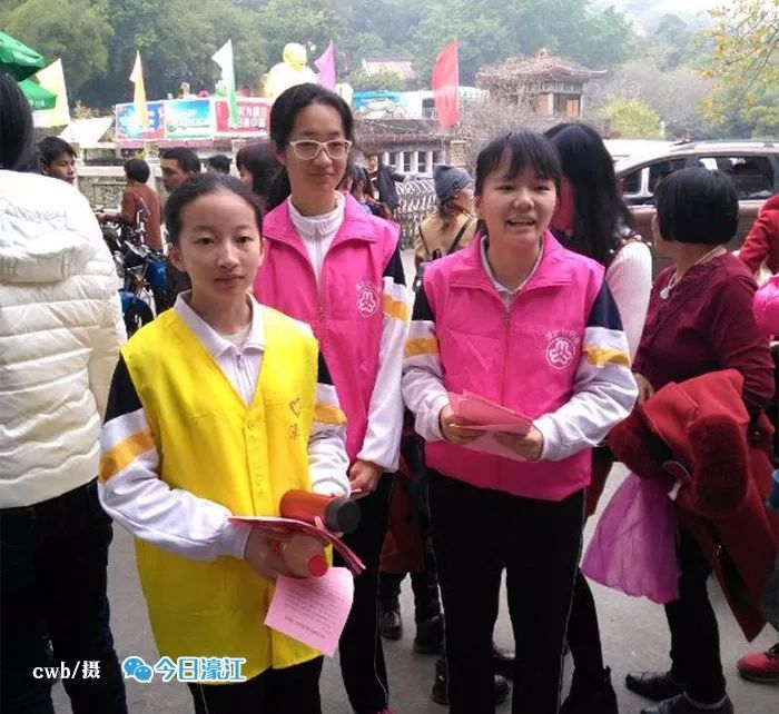 微信圖片_20180216230207