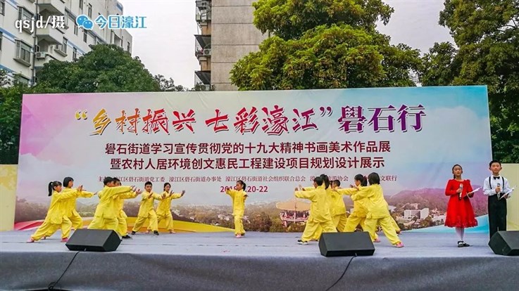 微信圖片_20180222110652