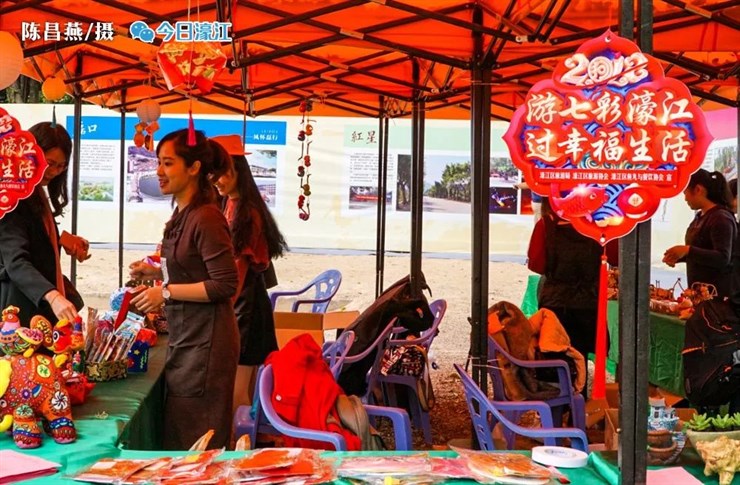 微信圖片_20180222110659