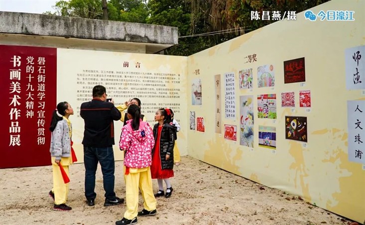 微信圖片_20180222110654