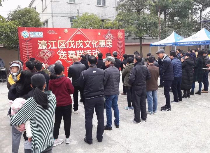 微信圖片_20180208112744