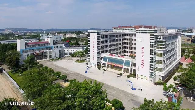 微信圖片_20180315103147