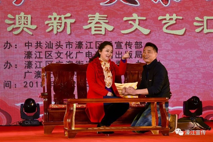 微信圖片_20180301105242