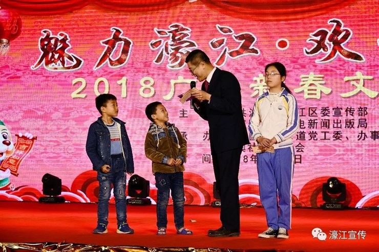 微信圖片_20180301105254