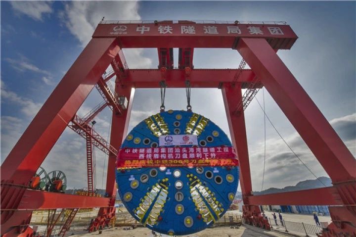 微信圖片_20180322152006