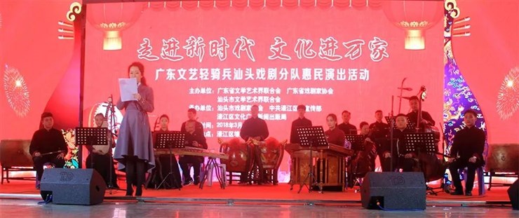 微信圖片_20180305094523