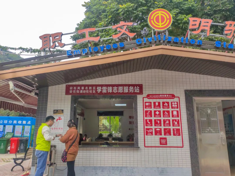 圖片