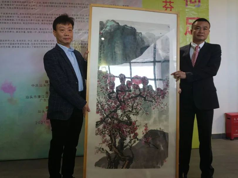圖片
