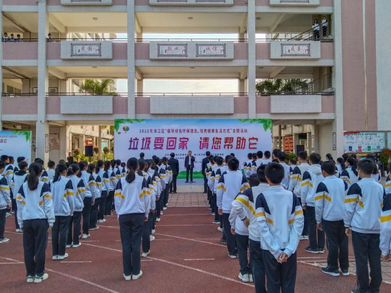 圖片