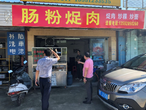 已編輯圖片