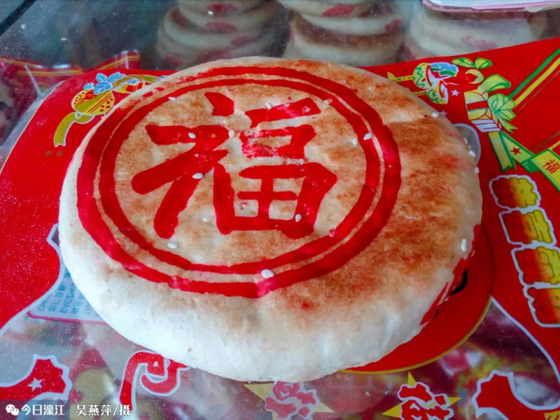 圖片