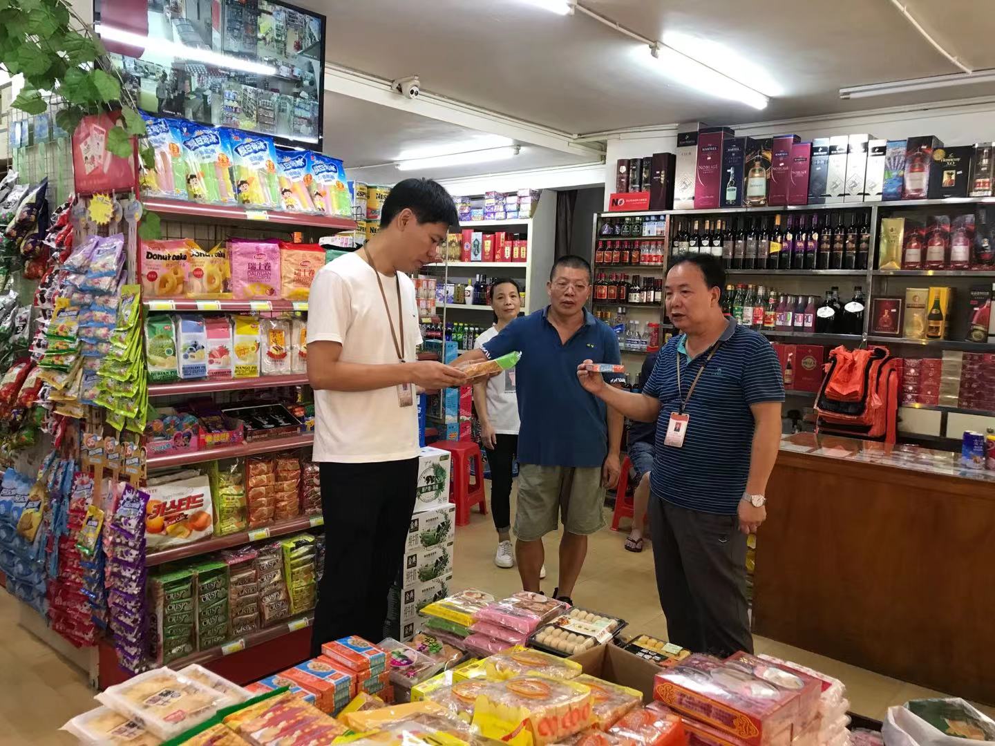 微信圖片_20211011120723.jpg