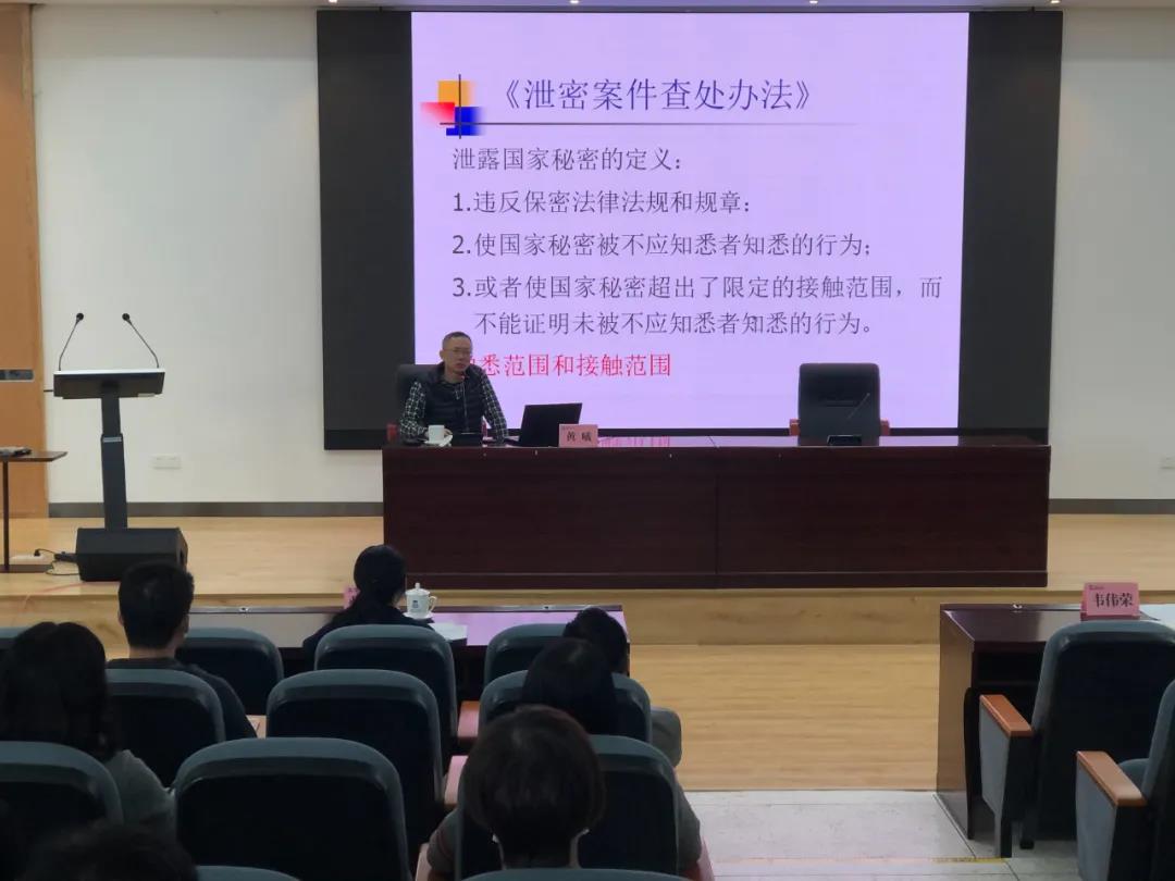 微信圖片_20211119173015.jpg