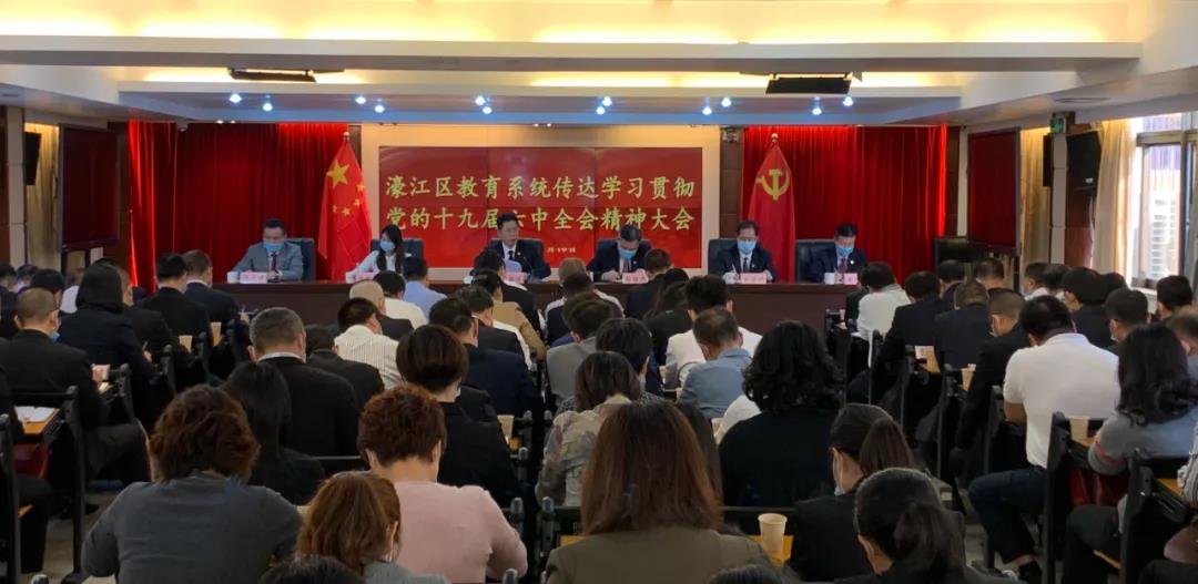微信圖片_20211124163132.jpg
