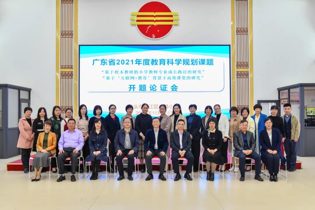 微信圖片_20211130160451.jpg