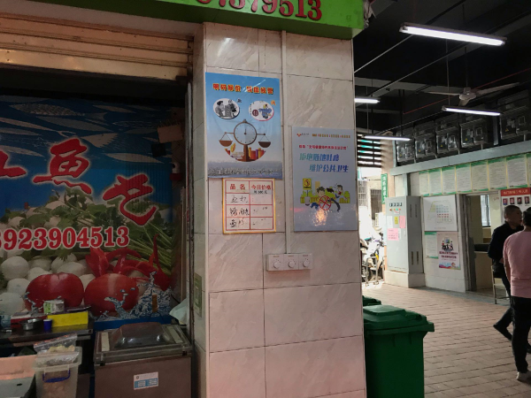 已編輯圖片