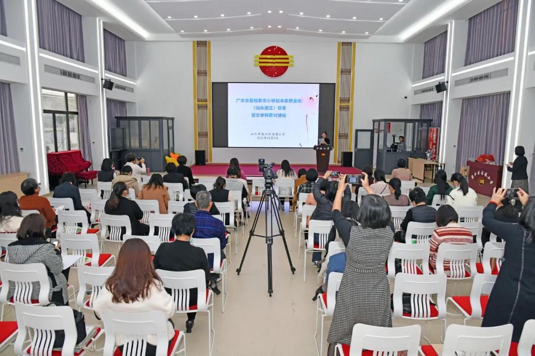 微信圖片_20211215161117.jpg