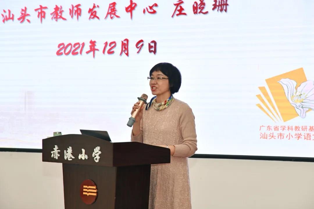 微信圖片_20211215161121.jpg