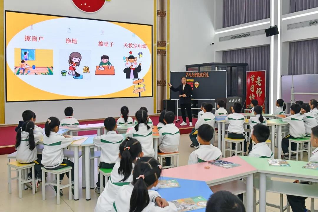 微信圖片_20211230092415.jpg
