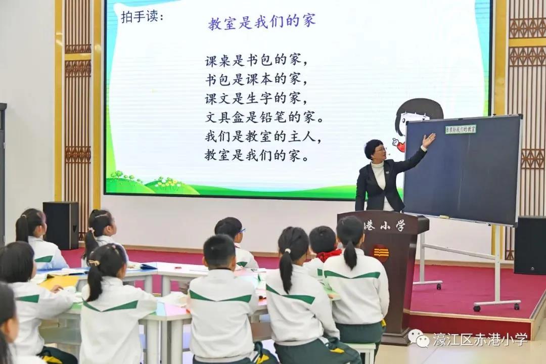 微信圖片_20211230092423.jpg