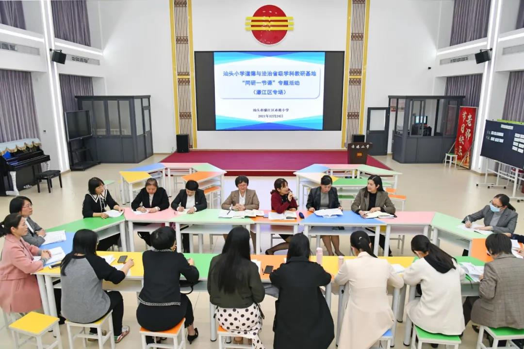 微信圖片_20211230092427.jpg