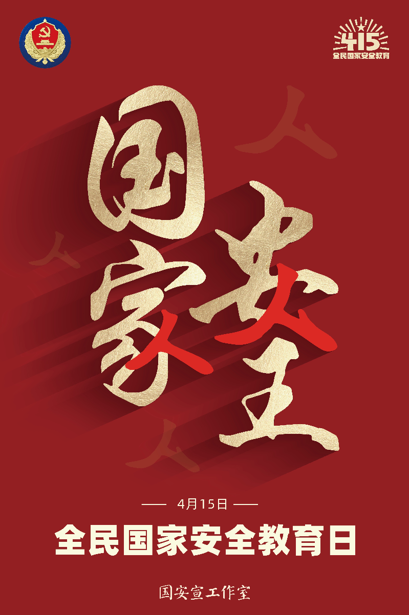 自動轉存圖片