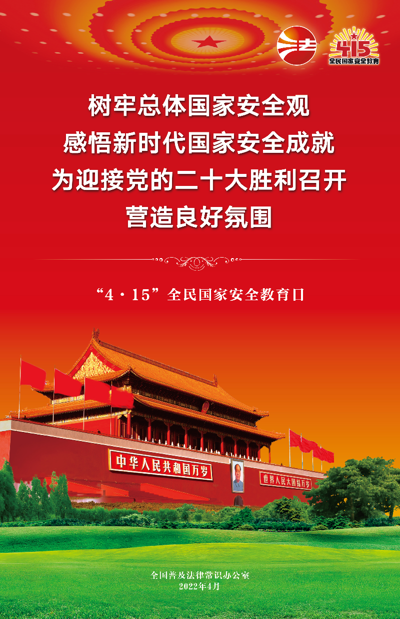 自動轉存圖片