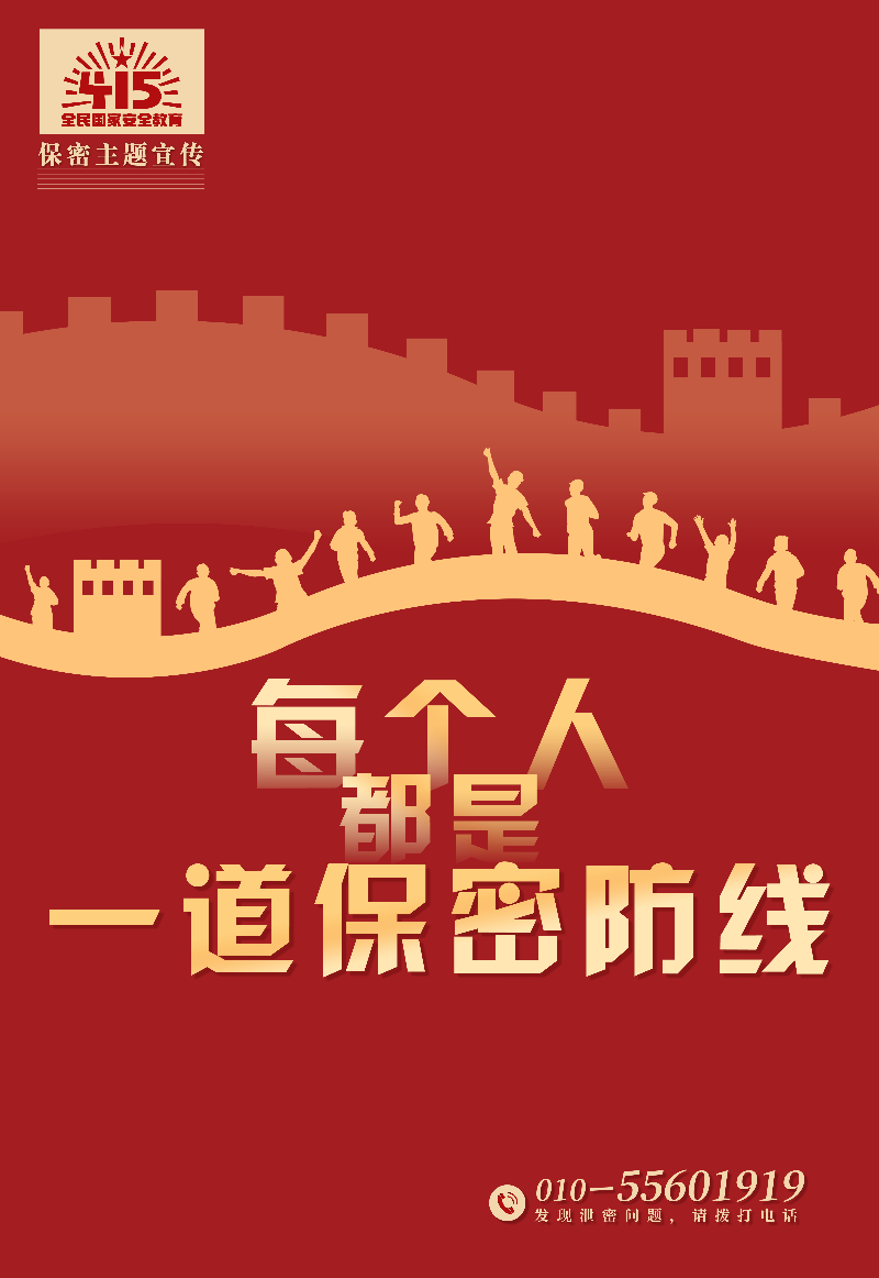 自動轉存圖片