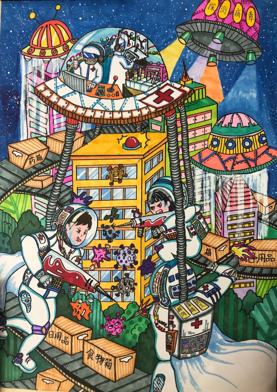 圖片