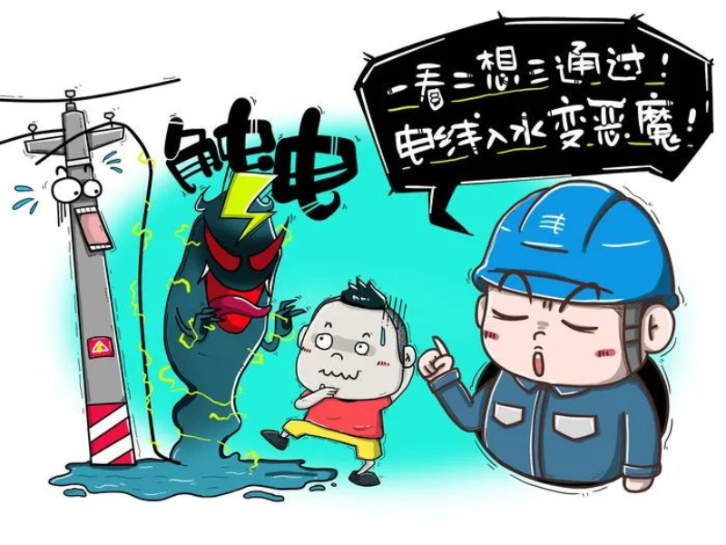 圖片