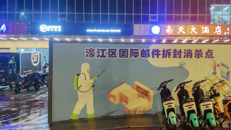圖片