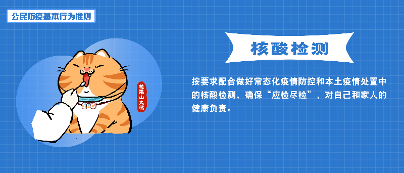 自動轉(zhuǎn)存圖片
