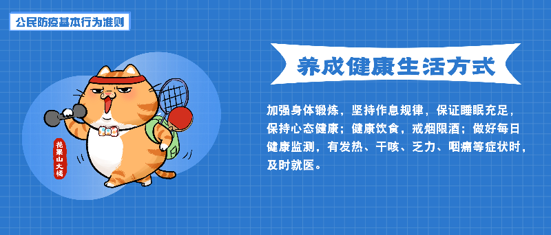 自動轉(zhuǎn)存圖片