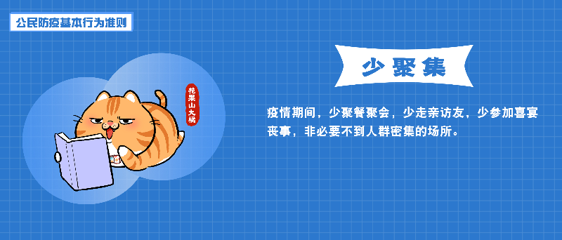 自動轉(zhuǎn)存圖片