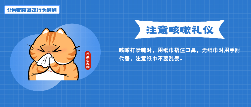 自動轉(zhuǎn)存圖片