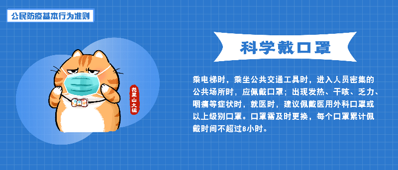 自動轉(zhuǎn)存圖片