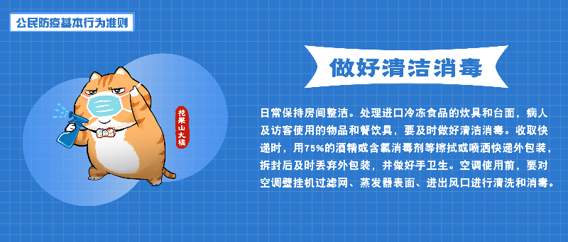 自動轉(zhuǎn)存圖片