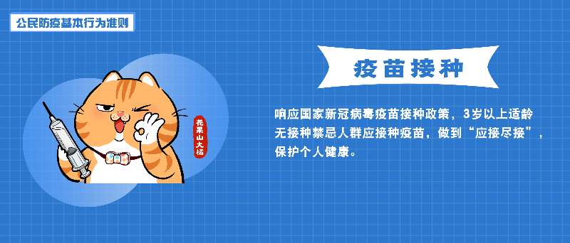 自動轉(zhuǎn)存圖片