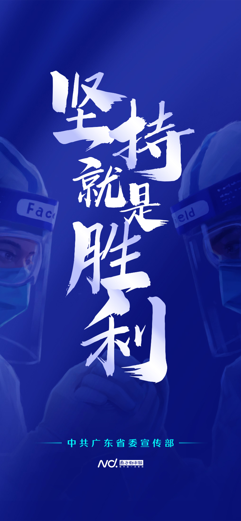 自動轉(zhuǎn)存圖片