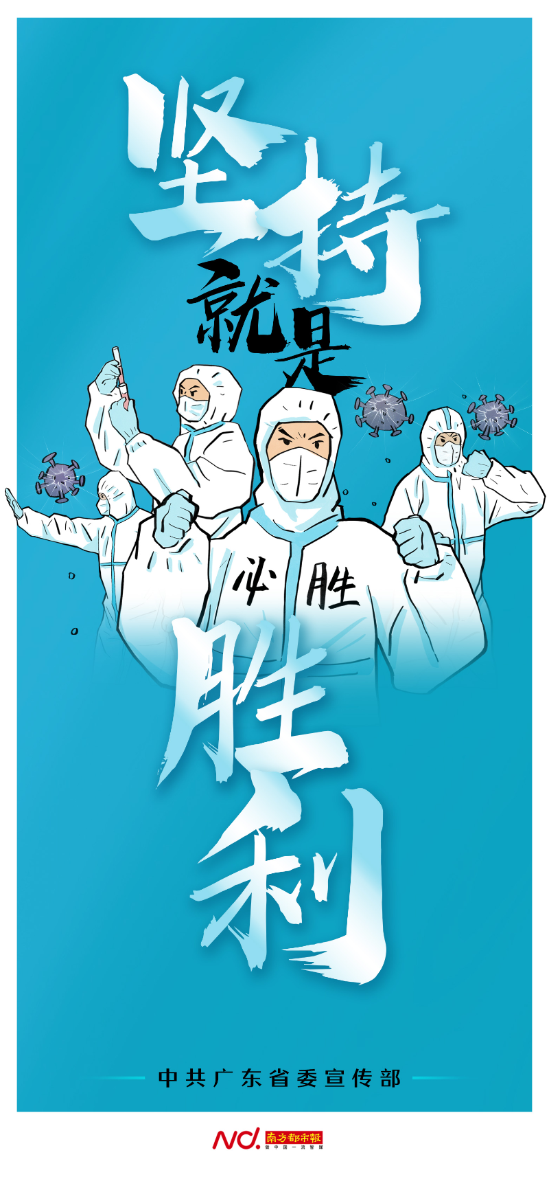 自動轉(zhuǎn)存圖片