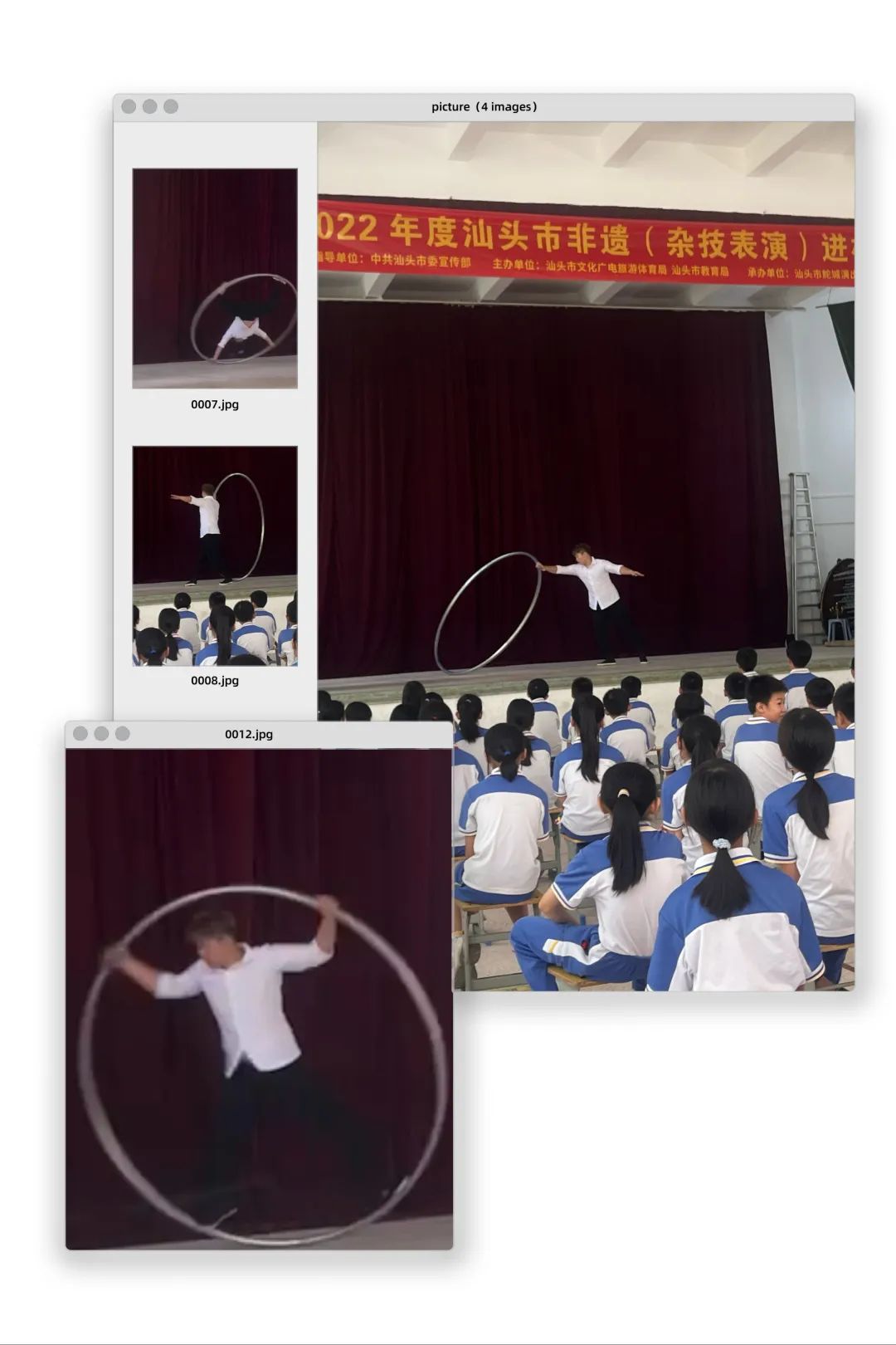 圖片