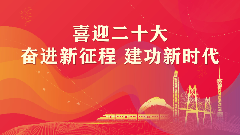 微信圖片_20221013090706.jpg